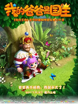 99久久精品视频免费