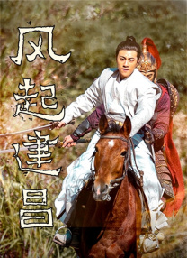 我非常喜欢